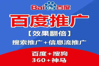 SEM代运营公司案例：客户满意度高