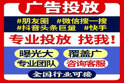 SEM推广案例：助力中小企业突破市场瓶颈