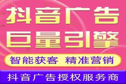 成功案例：百度推广代理商助力产品快速崛起